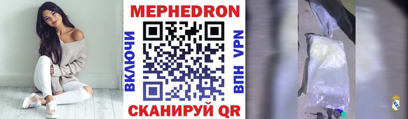 Псилоцибиновые грибы Вологда