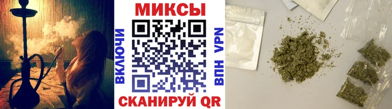 Бутират 99%  Вологда 