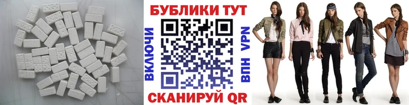 хочу   Вологда  ЭКСТАЗИ бентли 