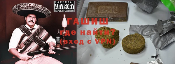 мдма Липки