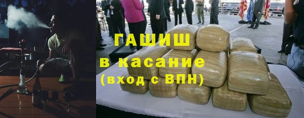 гидра Абдулино