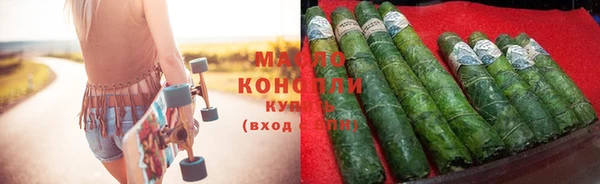 амф Абинск