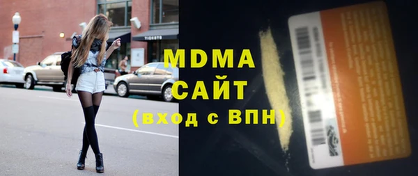 героин Алексин