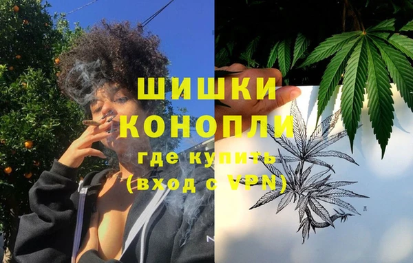 гидра Абдулино