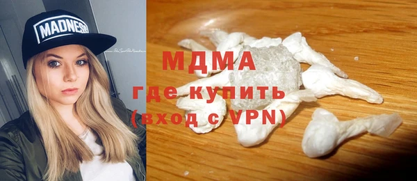 прущий лед Алзамай