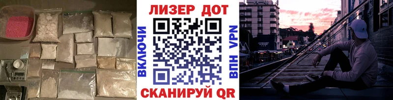 продажа наркотиков  Вологда  kraken рабочий сайт  LSD-25 экстази ecstasy 