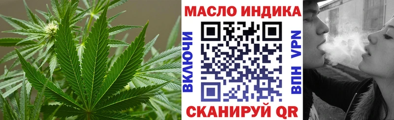Дистиллят ТГК вейп с тгк  Вологда 